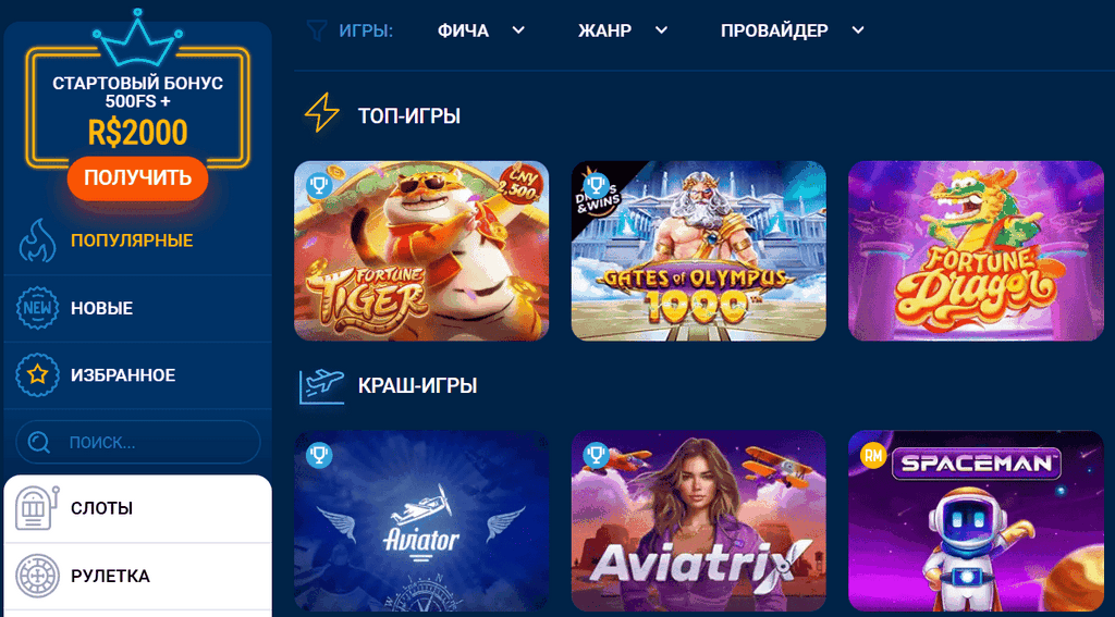 Mostbet - Mobile Platform Efficiency Mostbet - Mobile Platform Efficiency